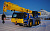 Автокран XCMG QAY 200